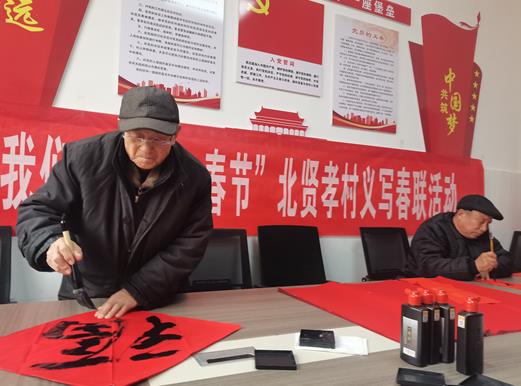 河南安阳县:“村晚”迎新春 乡村年味浓