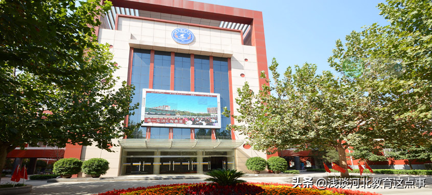 石家庄初中哪个学校比较好(2022年石家庄初中排名一览表)-第13张图片-PPT汇