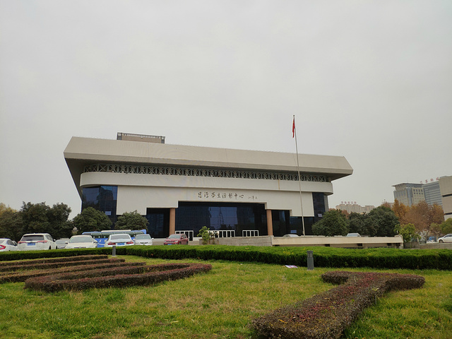 "西安交通大学是我到西安逛的第一个景点。它有个有趣的花名,“不挂女神”_西安交通大学(兴庆校区)"的评论图片