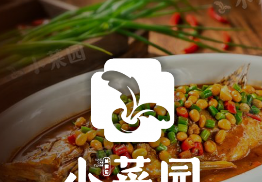 【小菜园新徽菜|18店可用】78元抢门市价100元的代金券,不限张数,全场通用