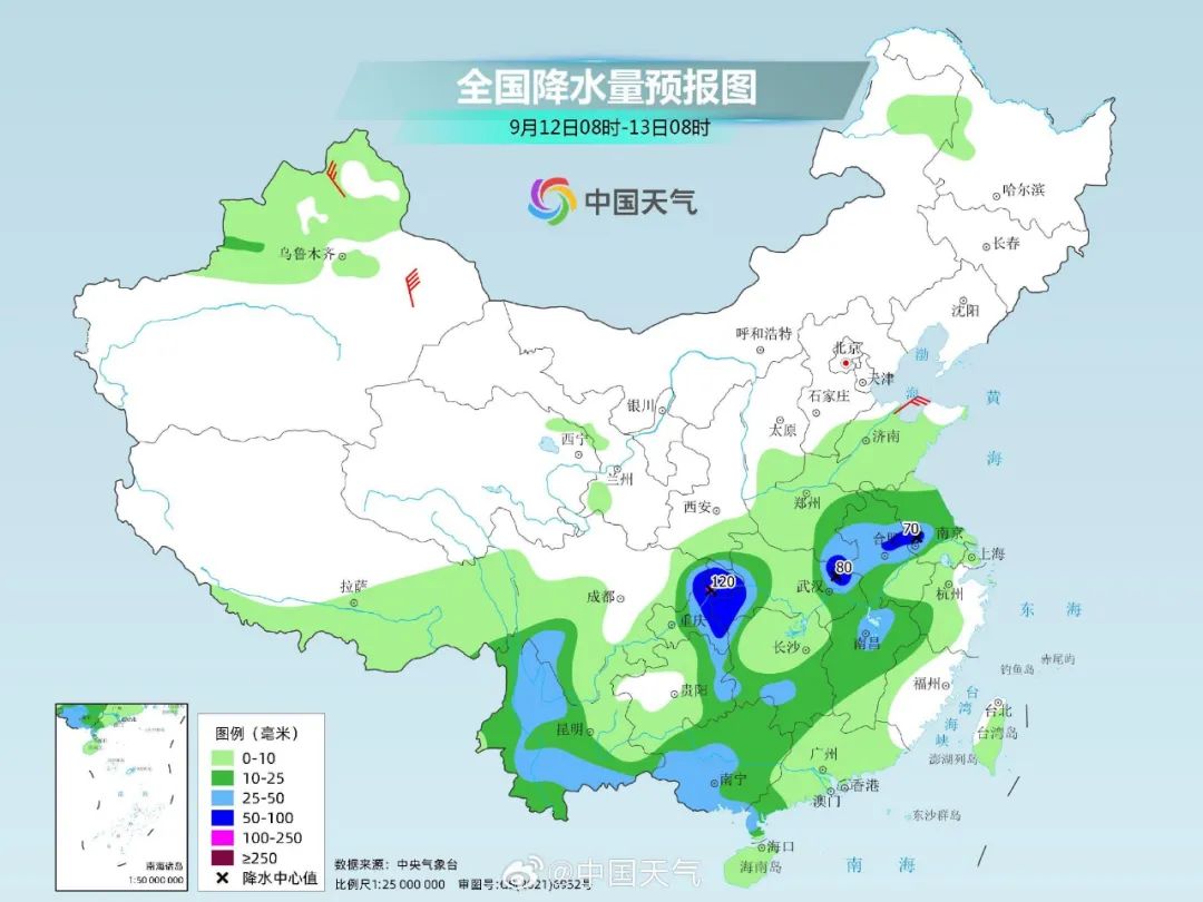 雨雨雨!济南进入“多雨模式”!冷空气来袭,气温再降!