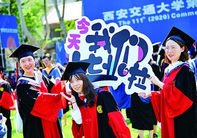 挥别之际,我们一起聊困惑话征程