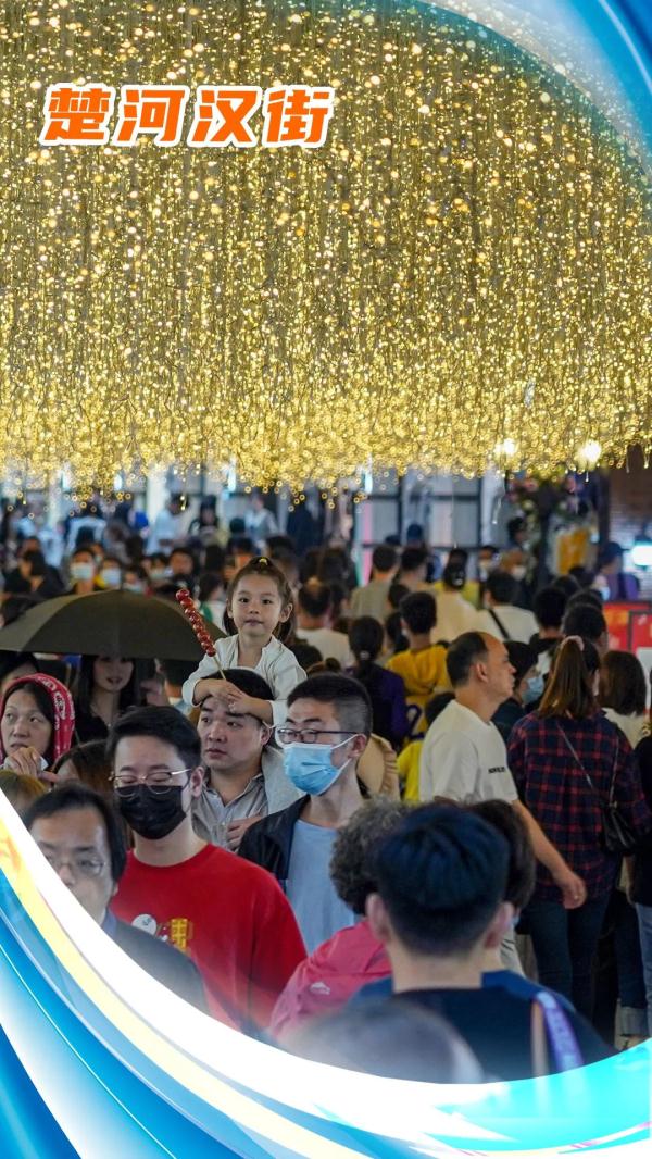 人气爆棚!武汉这些最亮眼的地标,值得打卡无数次!