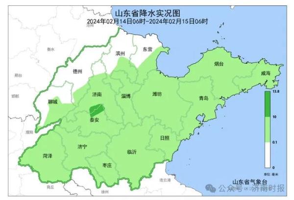 预警继续!山东这里雪下得最大,有景区暂停开放,多条高速入口临时封闭