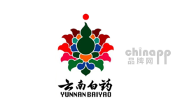 云南白药