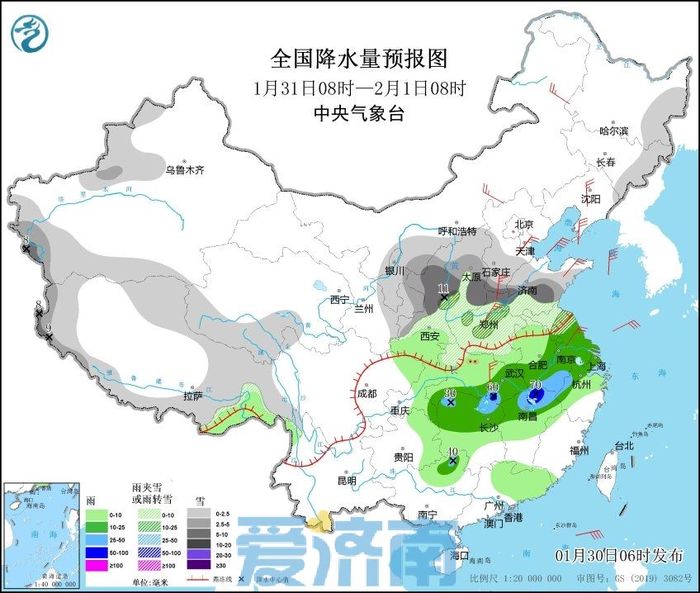 局部暴雪+8厘米积雪!山东发布道路结冰黄色、海上大风黄色、内陆大风蓝色预警