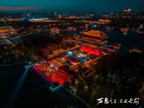 万象之上 不止长安 游宴西东,西安CCBD产品体验会于大唐芙蓉园盛大举行