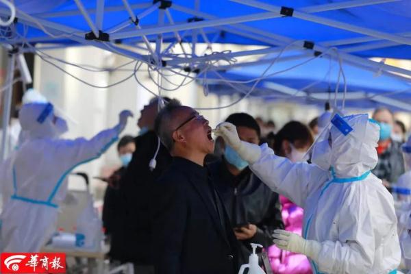 陕西此地紧急寻人！陕西一码通即将上线；违反防疫规定，一餐饮店责任人被行拘→