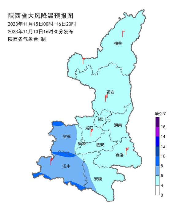 未来10天陕西省将迎来3次降温过程
