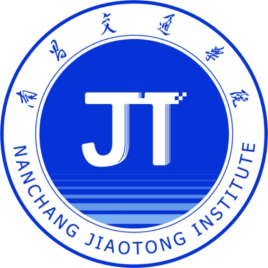 南昌交通学院是公办还是民办大学?