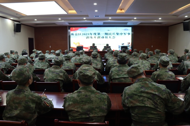 陕西省宝鸡市陈仓区人武部从严从难组织民兵训练