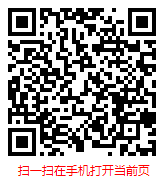 扫一扫 “2024年版中国畜牧业信息化市场现状调研与发展趋势分析报告”