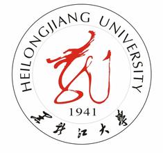黑龙江大学地址在哪里,哪个城市,哪个区?
