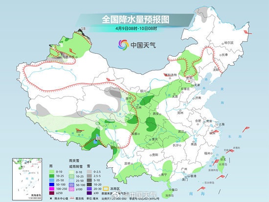 下班快回家!小雨、阵雨马上来!西安主要降水时段在...