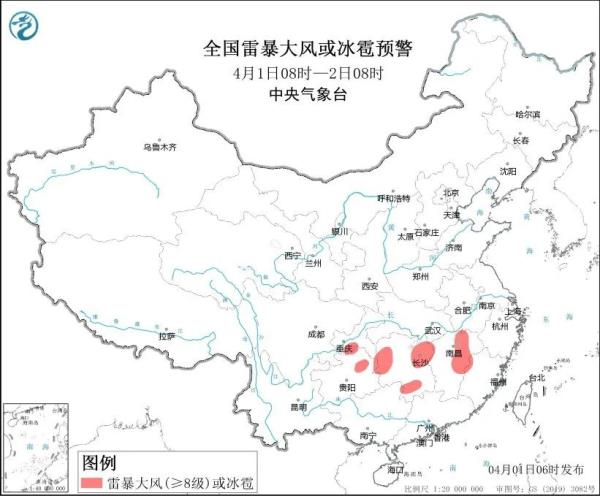 最低零下5℃、大雨局地暴雨!陕西发布重要天气预报,一地延长供暖