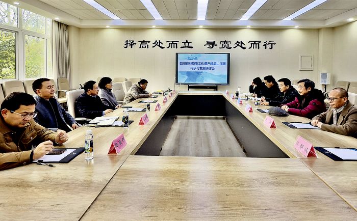 微信图片_20250318203303_副本