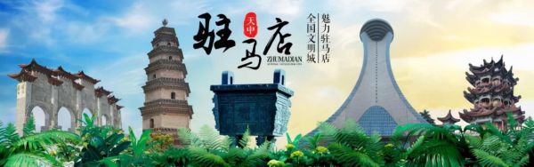 改名失败的十大城市(中国改名最失败的10个城市)