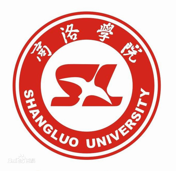 2025商洛有哪些大学?商洛所有大学名单一览表(2所)