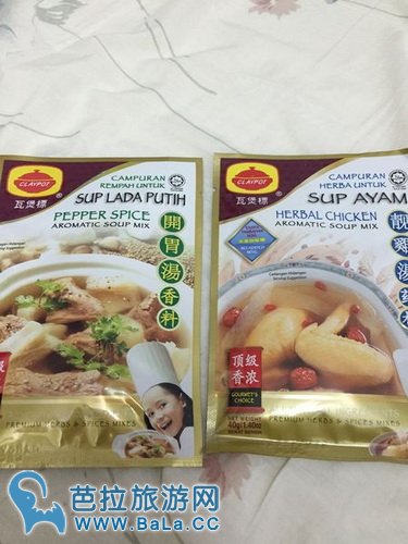 马来西亚特产零食篇!零食控最喜欢囤的大马零食