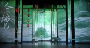 广西有戏 请你看戏第三期|绝美国风大戏《人面·桃花》来袭!参与互动免费抢票啦!