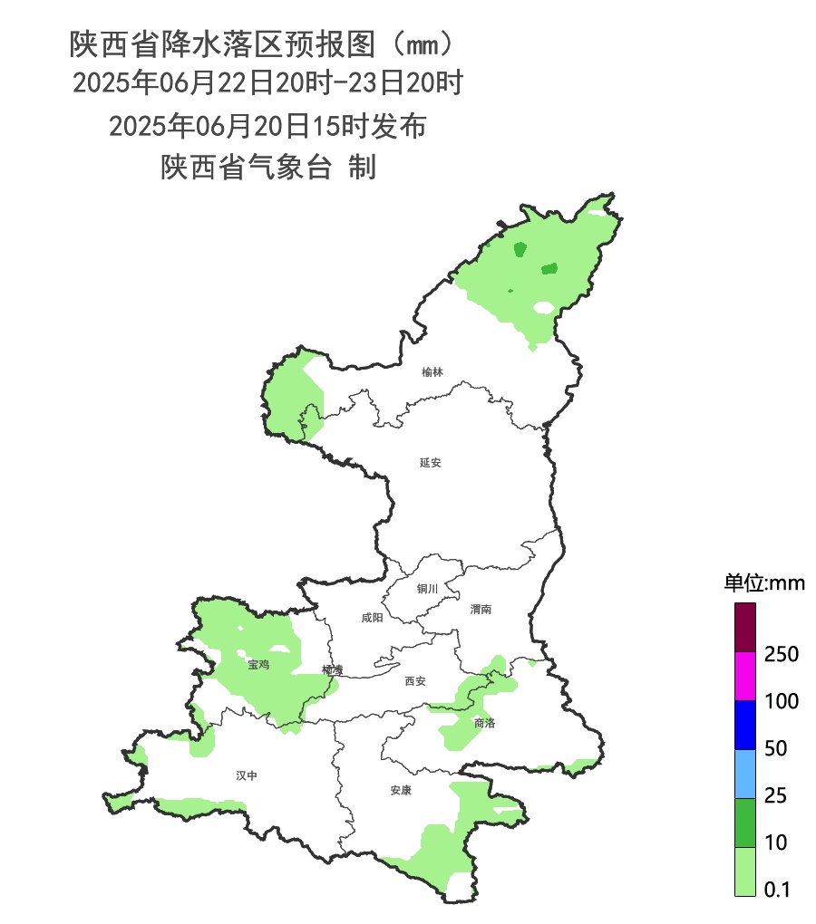 雷暴、短时强降雨、大风将至!陕西发布天气警报