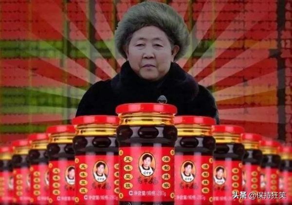 贵州十大土特产(贵州省十大特产及排行榜)