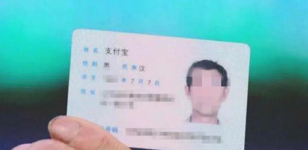 想改名字怎么办？需要什么材料？官方解答来了→→