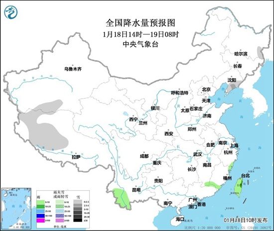 我国大部降水稀少 中东部后天起迎雨雪
