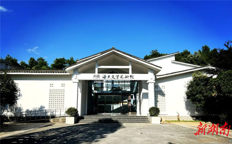 衡南县洛夫文学艺术馆 罗诗斌摄