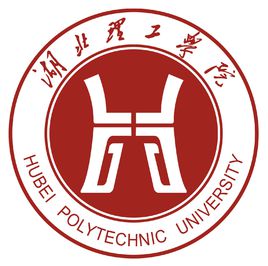 湖北理工学院是几本-是一本还是二本大学