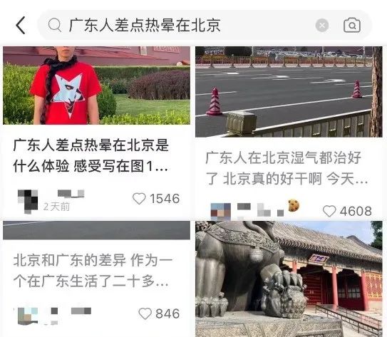 持续40天！今年最热的日子即将到来？