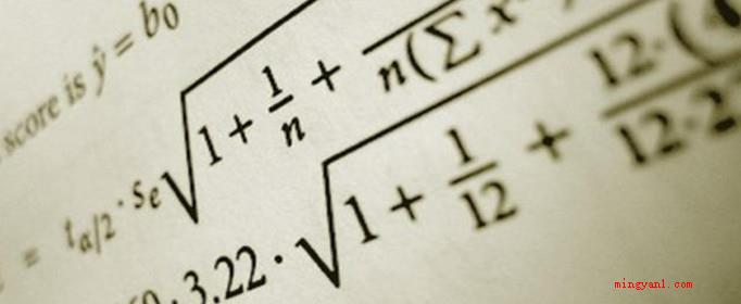 arcsinx等于什么？（01arcsinx）