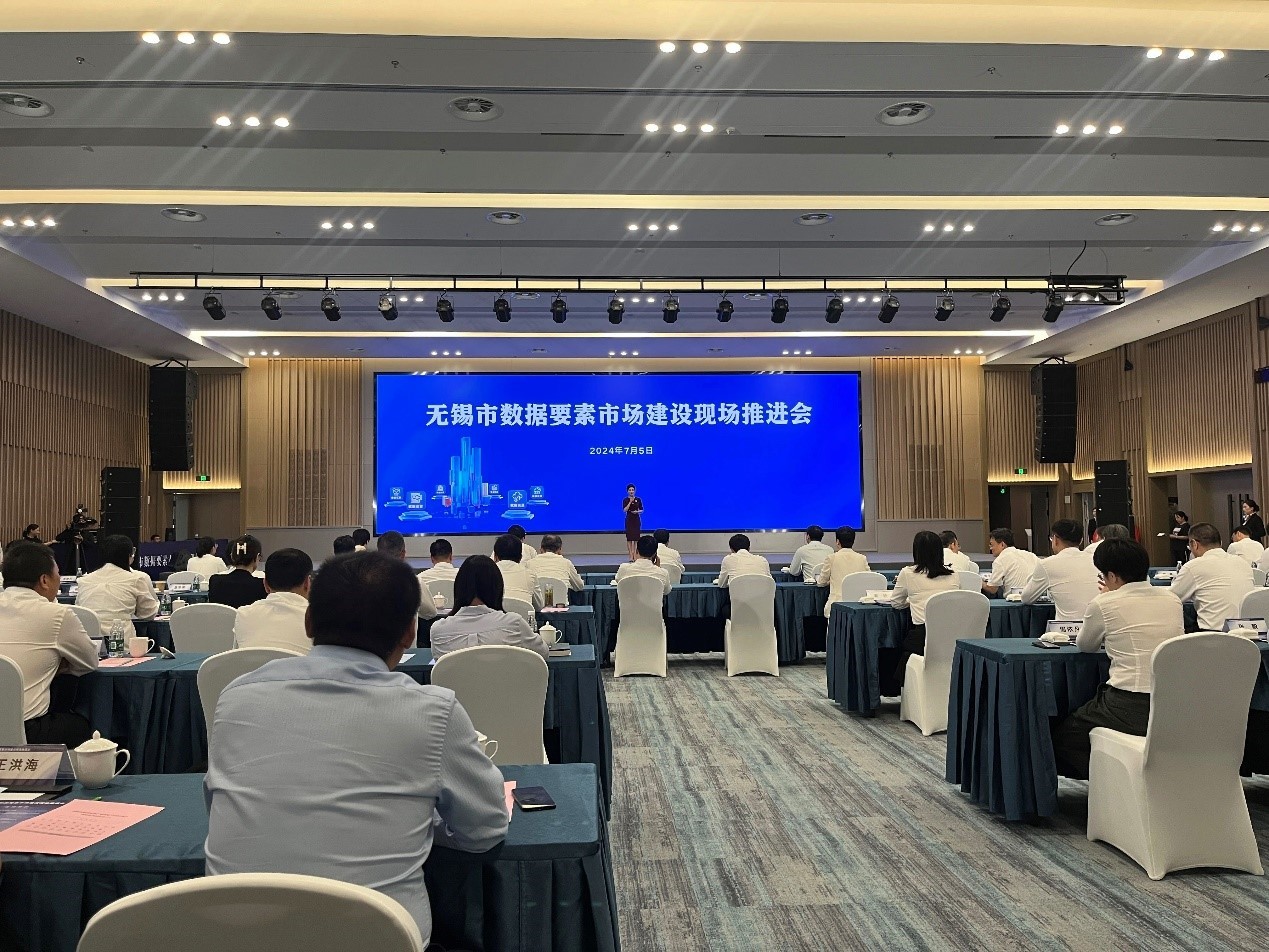 无锡经开区:魅力之城,“新”向未来!