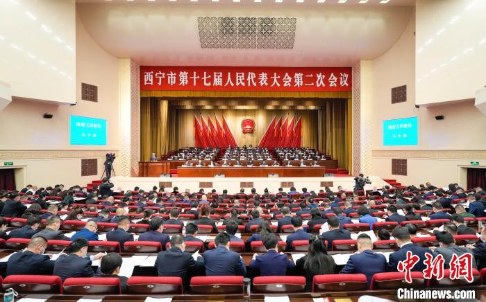 图为西宁市第十七届人民代表大会第二次会议现场。 黎晓刚 摄
