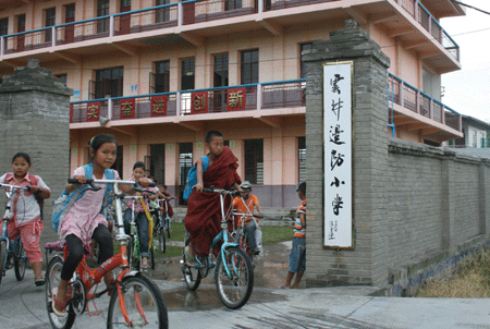 云南：筑起中缅边境和谐长城