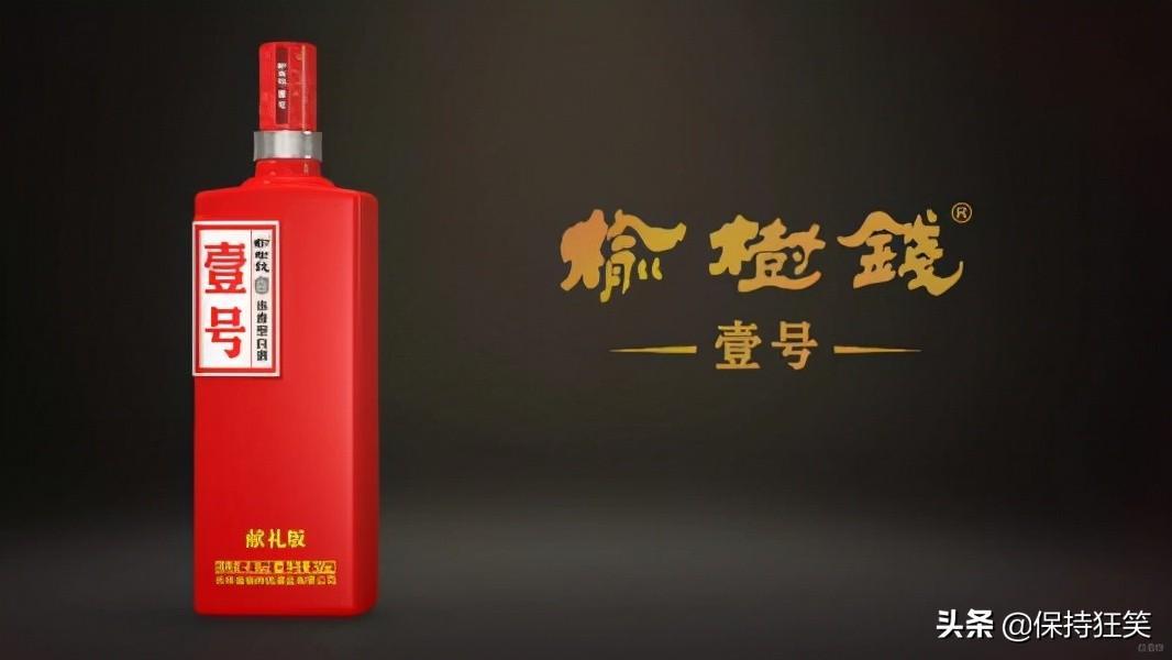 东北特产排行榜前十名(东北最有名的特产介绍)