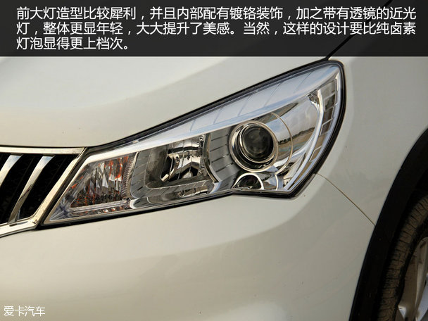 试驾开瑞K50S 1.5L手动豪华型