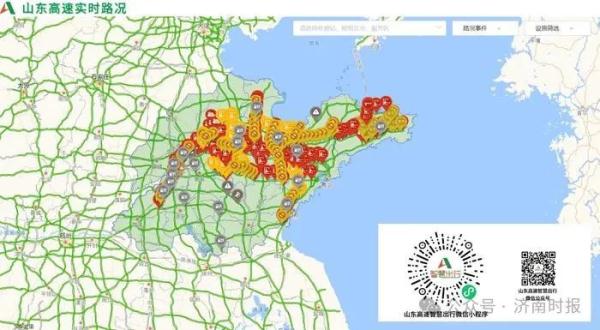 预警继续!山东这里雪下得最大,有景区暂停开放,多条高速入口临时封闭
