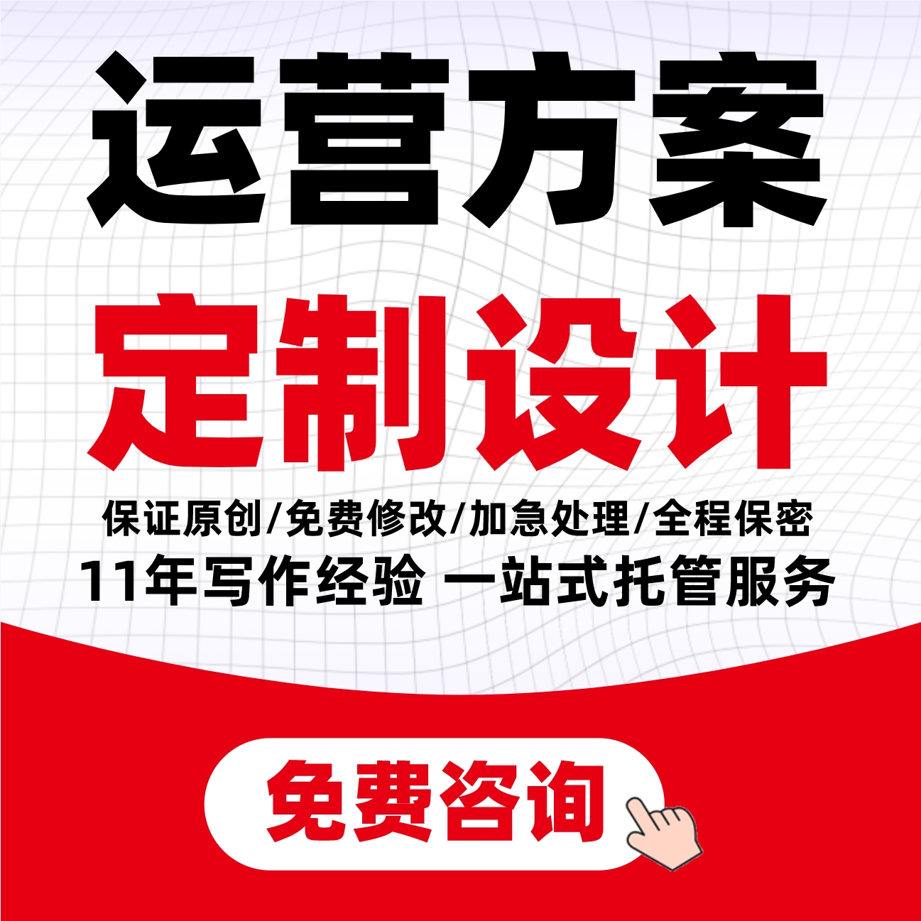 抖店商家后台登录入口在哪？全流程保姆级教学🌟