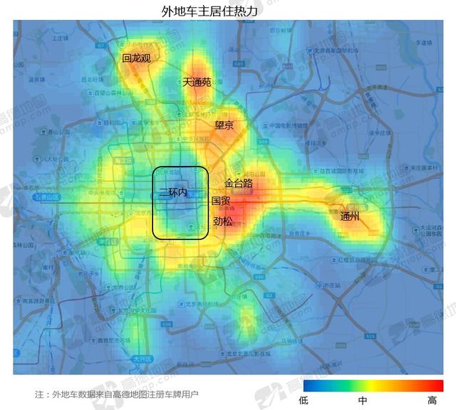 高德地图发布2016年度交通报告：一线城市拥堵下降 二线城市拥堵加剧