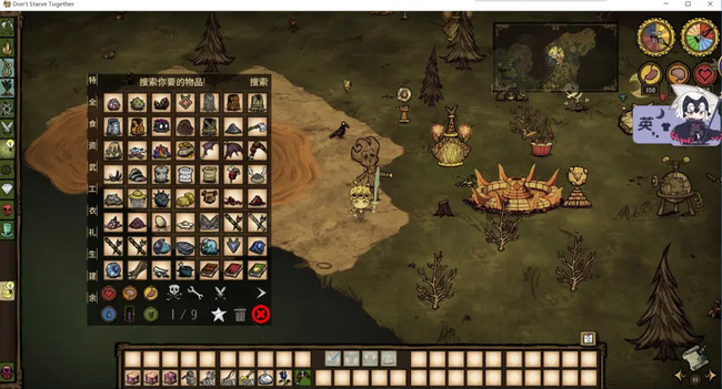 饥荒steam原地复活mod叫什么_饥荒游戏原地复活mod名称是什么