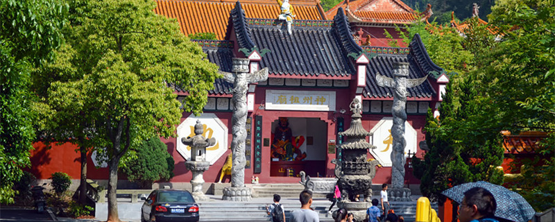 衡山在哪个省?哪个城市