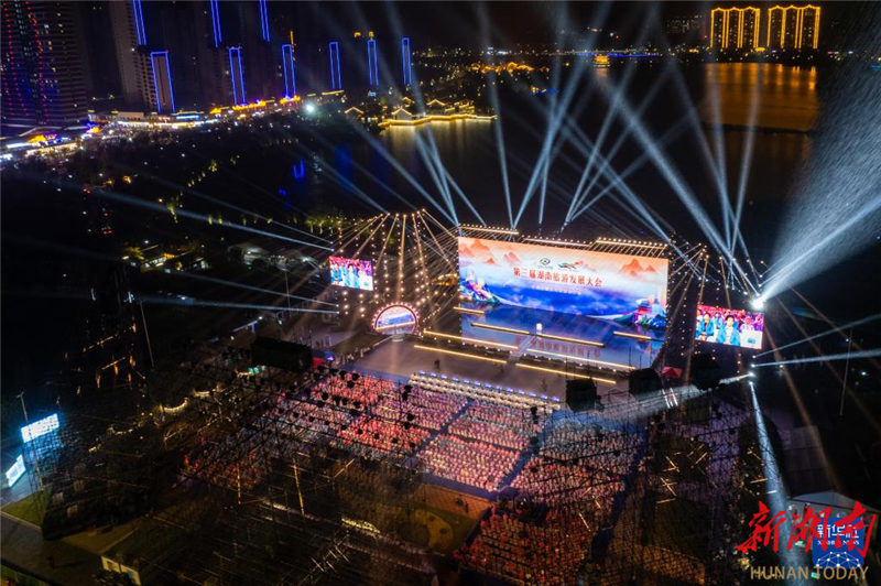 2024年9月21日,第三届湖南旅游发展大会在衡阳酃湖公园开幕(无人机照片)。 新华社记者陈思汗摄