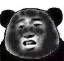 西安大部已超40度! 记者实测:钟楼地表温度破60度