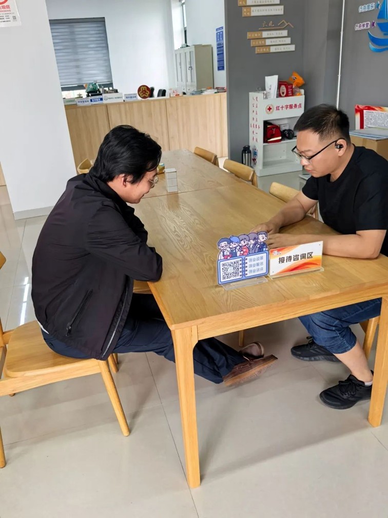 2025年青浦区“家门口”就业服务预告（5月8日-5月16日）