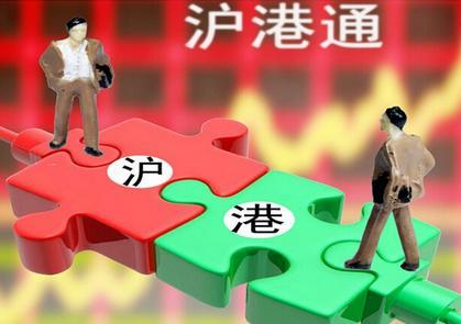 为什么沪港通最近没更新