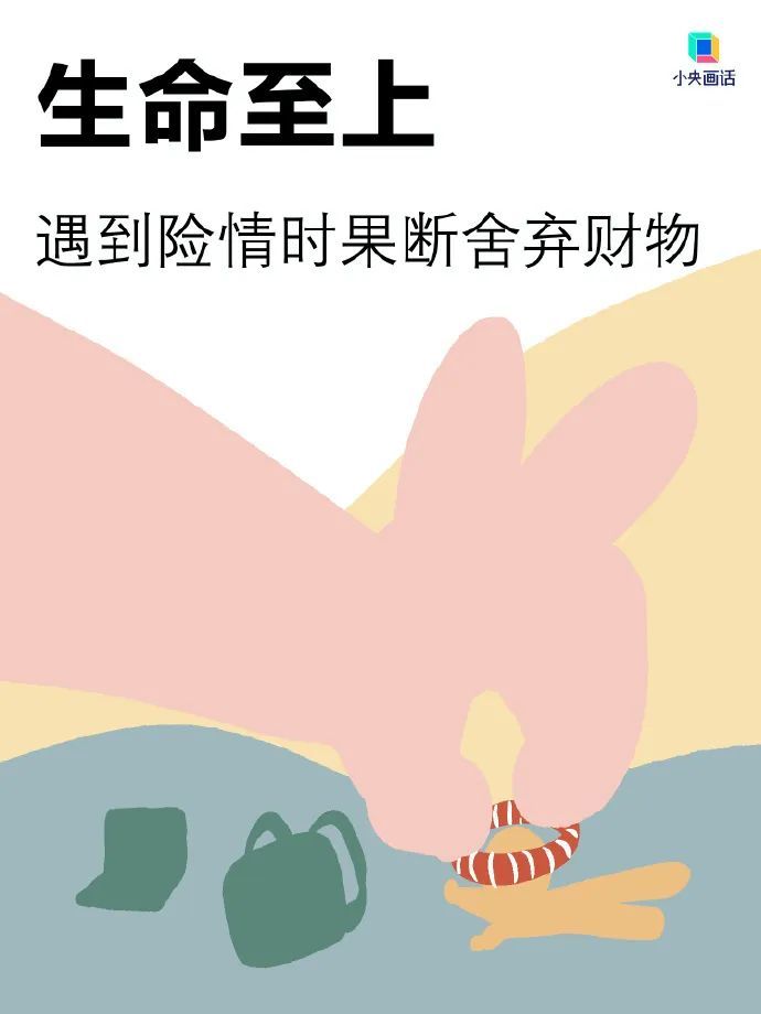 明日入伏,长达40天!局地有大到暴雨,陕西发布预警→