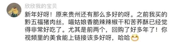 返程的后备箱里,都是沉甸甸的爱!
