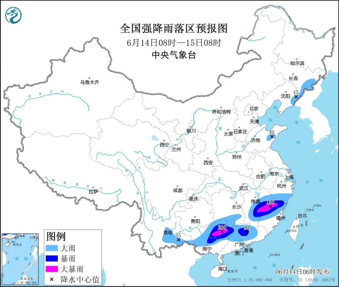 太“呴势”,上海下周或迎梅雨季!北方多地地表温度超70℃→