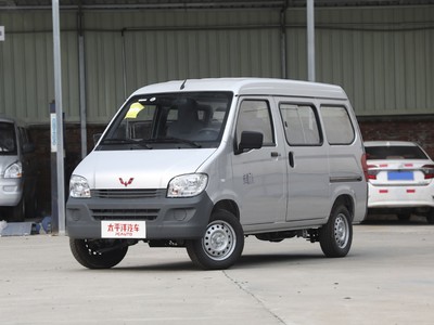 五菱之光试驾预约线下预约